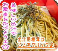 ���ФĤ桡�����