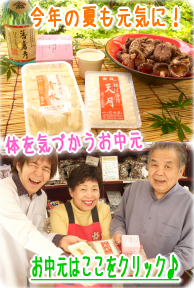���渵 ���ե� ���� ����