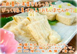 �����롡���դε������������褦�����̤ʴ����������������ե��å�
