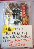 ���������������緿�ɤ�