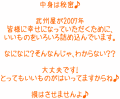 �ĥ��Ƥ�ʡ�ޡ�