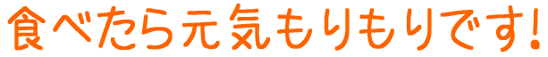 湯葉