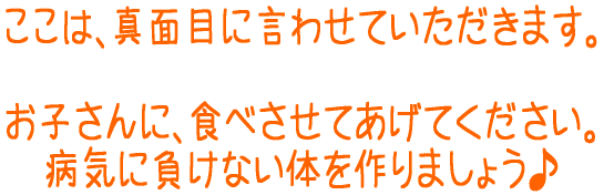 湯葉