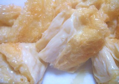 湯葉揚げ