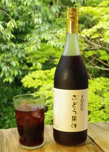 無添加・100%ブドウ果汁・コンコード
