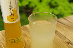 生姜みつ